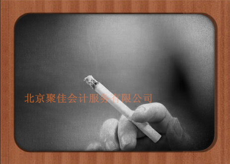 烟对人体的毒害不只局限于肺部，经肺部进行完气体交换后，尼古丁等有害物质会进入血液，随着血液循环，参与全身新陈代谢。最后通过肾脏过滤作用，带着尼古丁等有害物质的尿液会聚集到膀胱内。可以说，膀胱是香烟毒素的集中地。